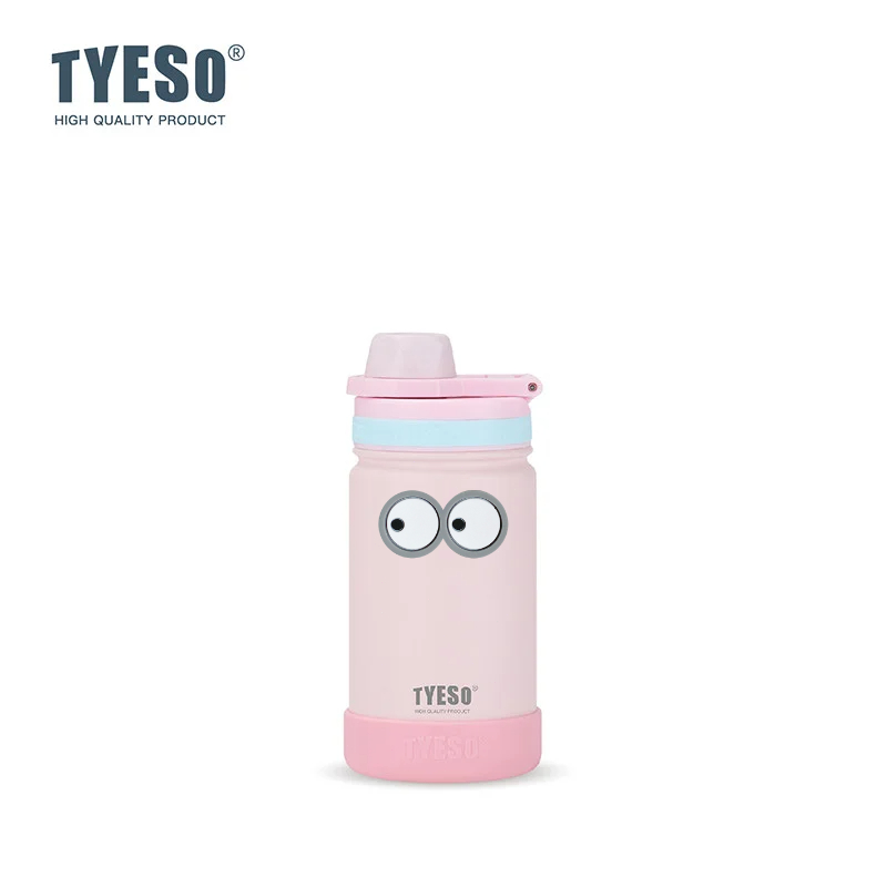 TYESO 420ML Outdoor Sports Ket - Vacuum Chamber Small ulasan dan harga